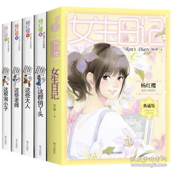 为什么门当户对的婚姻很重要游戏画面