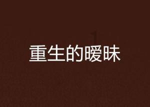 探秘吉鹿力问答社区,解锁