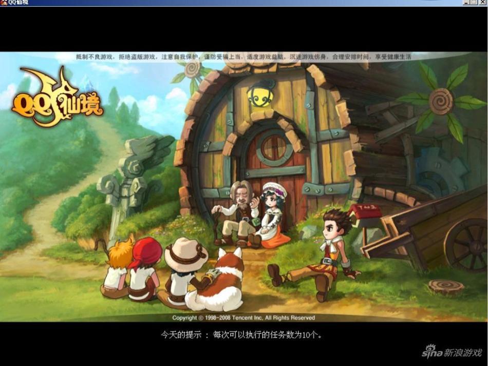 赵超：引领中产阶级到户外开启新的生活方式