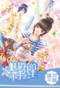 苹果Vision Pro维修费“天价”:保外维修接近2万元
