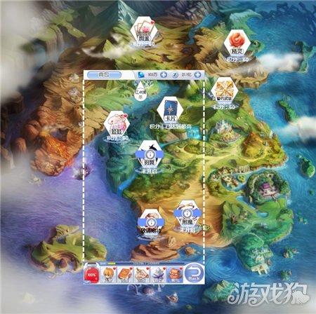 暖阳下的女孩们